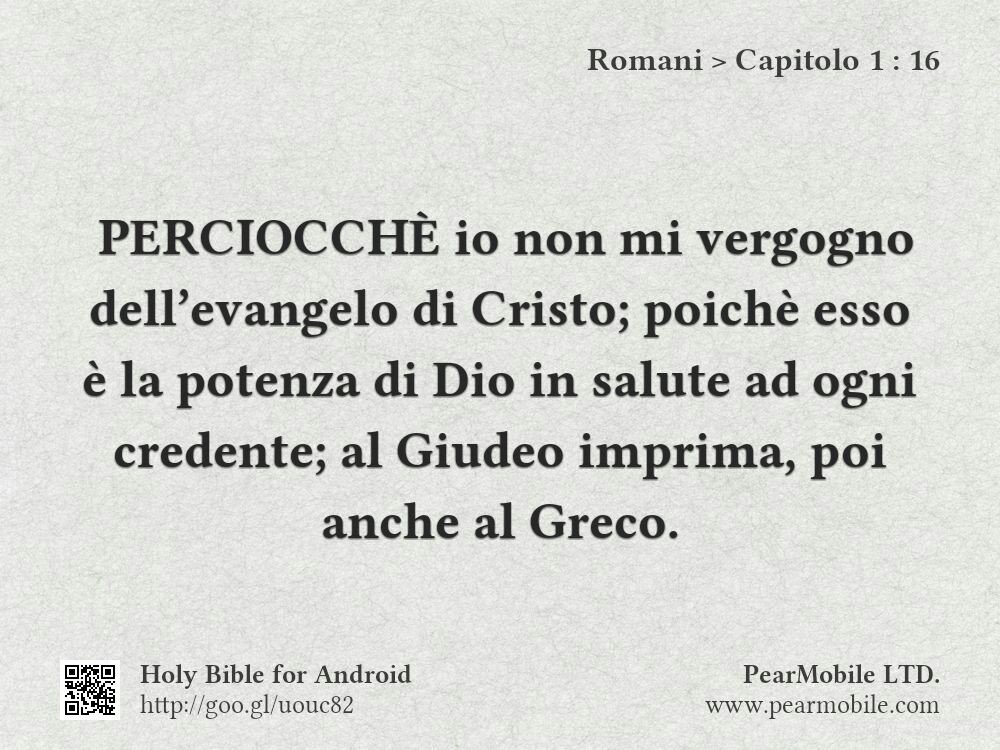 Romani, Capitolo 1:16